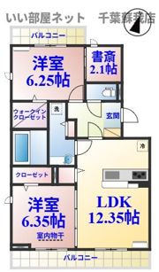 La Crece Kの間取り画像