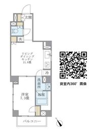 KDXレジデンス西原の間取り画像