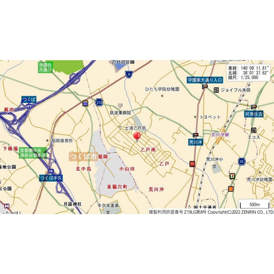 近くに施設あり