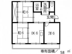 大呑ビルの間取り画像