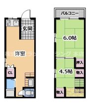 メゾン由夏の間取り画像