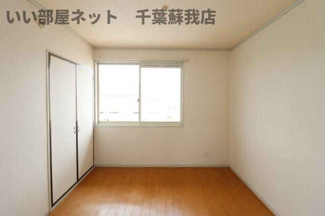洋室