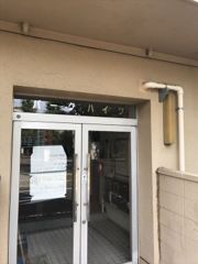 パークハイツの外観画像