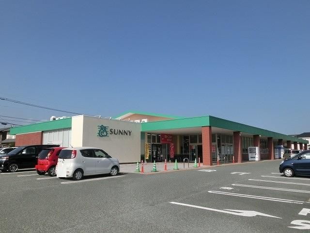 サニー二島店(620m)
