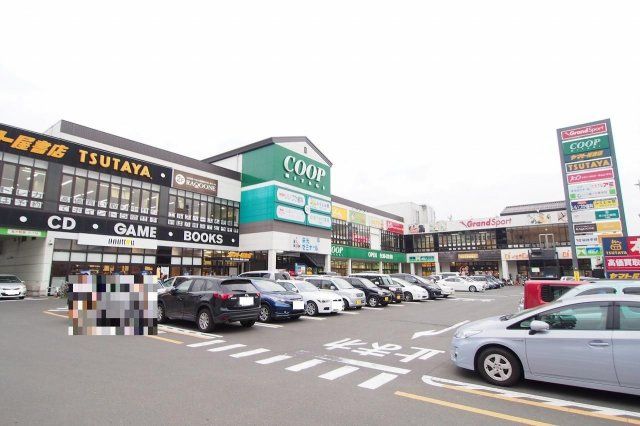 近くに施設あり