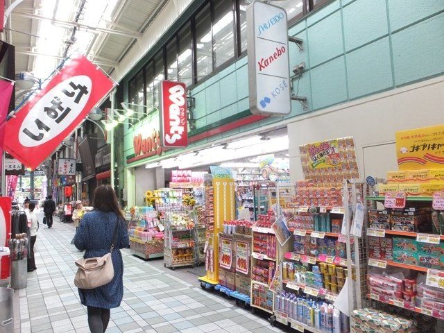 近くに施設あり