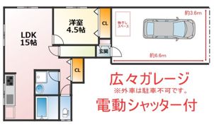 髙川ハイツの間取り画像