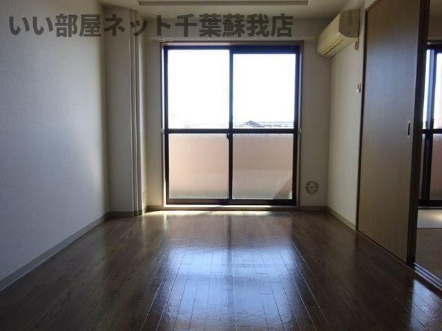 洋室