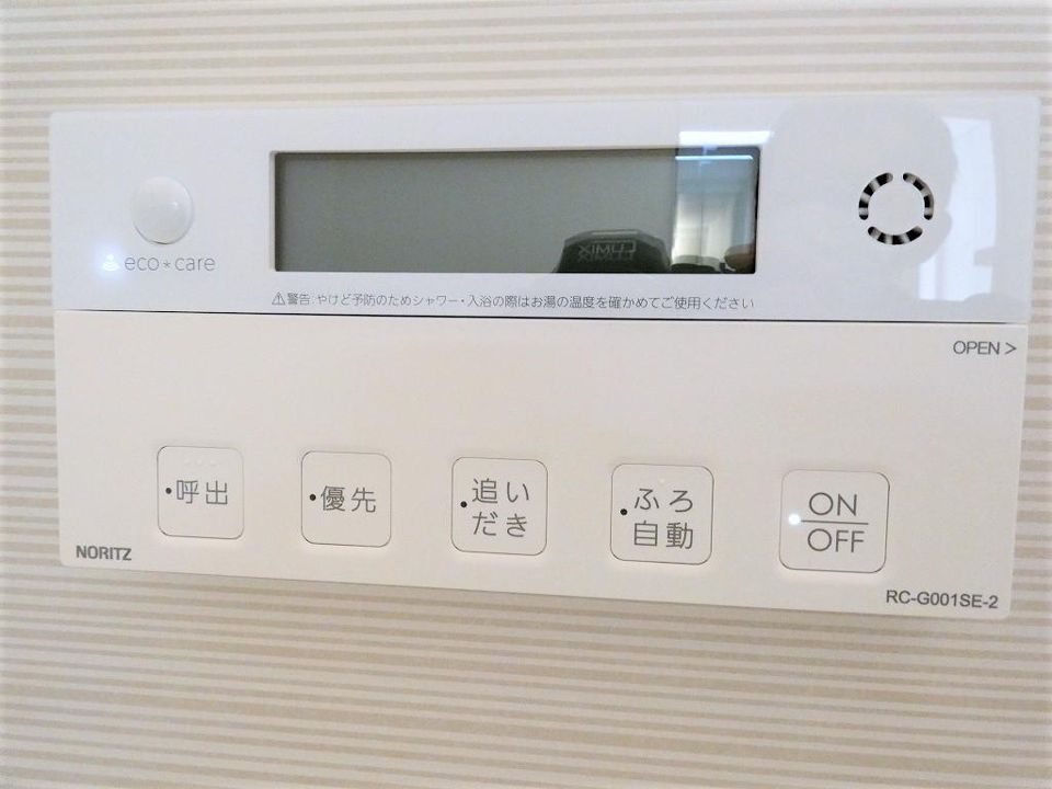 バスルーム