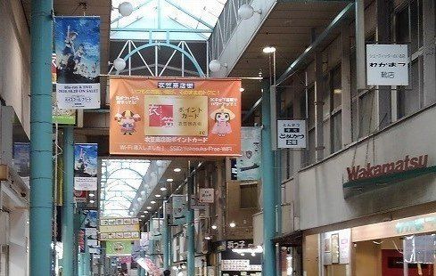 衣笠商店街まで370m