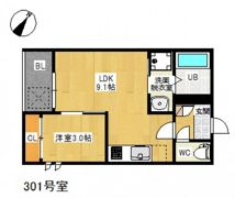 Regalest Lotus Ⅰの間取り画像