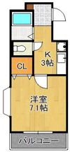 櫻館の間取り画像