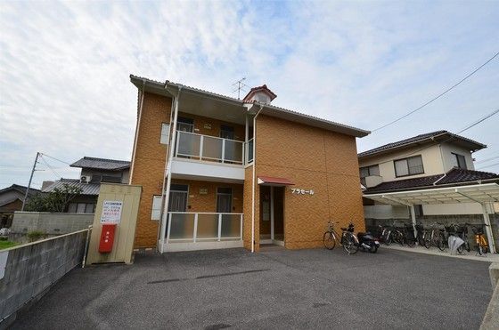 プラセールの外観画像