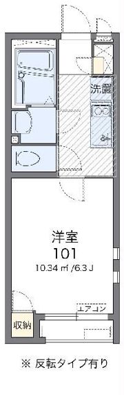 クレイノサナサルーテ ホリエの間取り画像