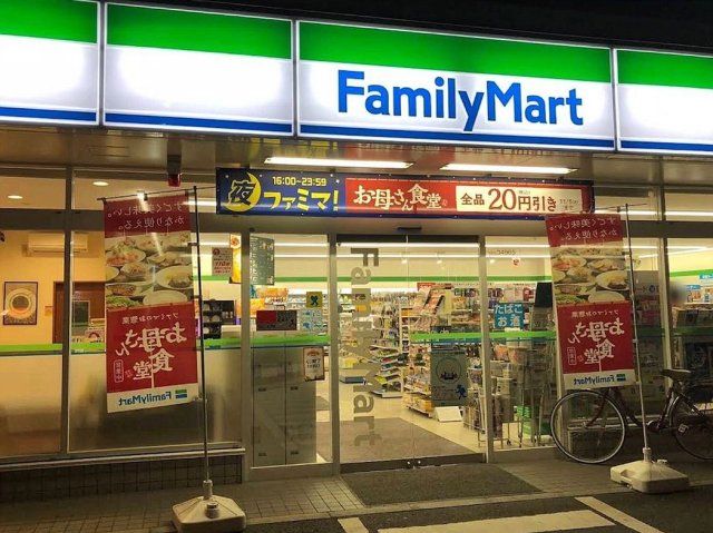 近くに施設あり