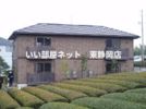 はなみずき Bの間取り画像