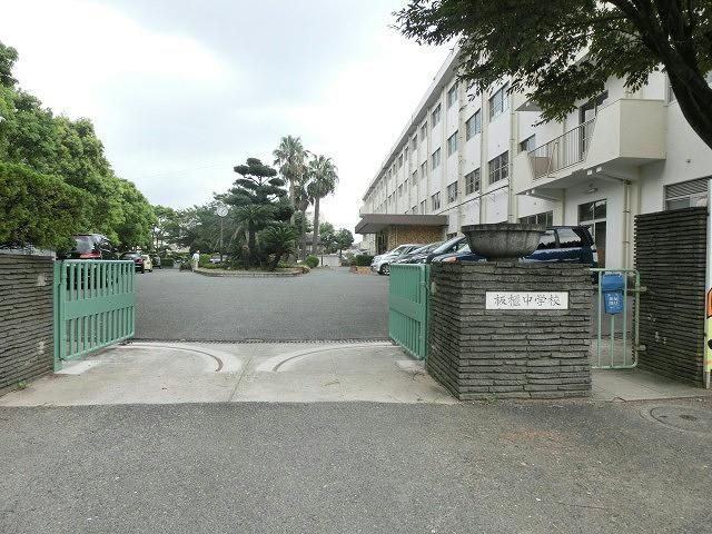 板櫃中学校(1100m)