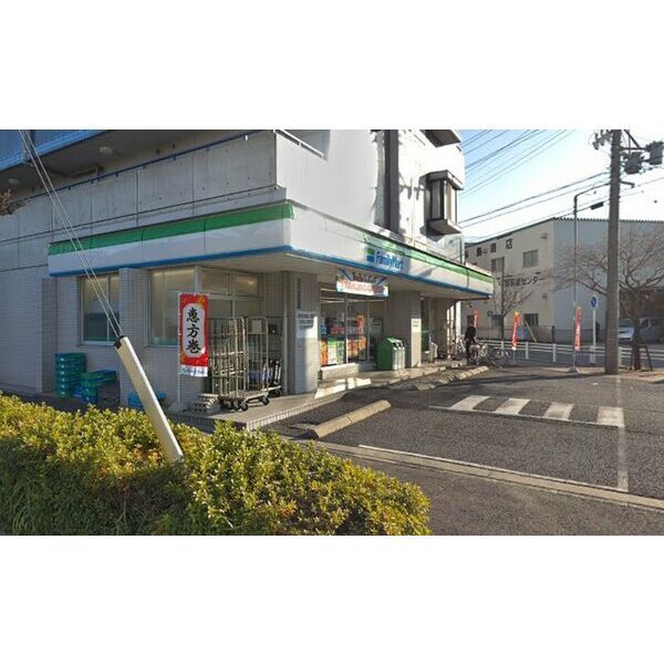 近くに施設あり