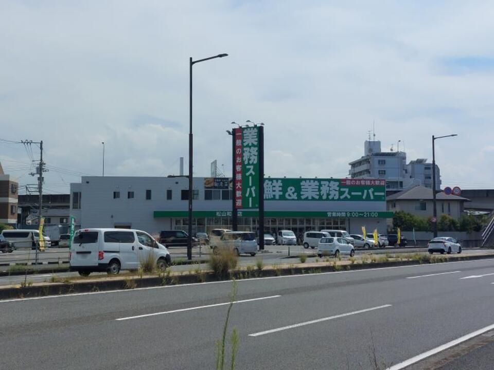 近くに施設あり