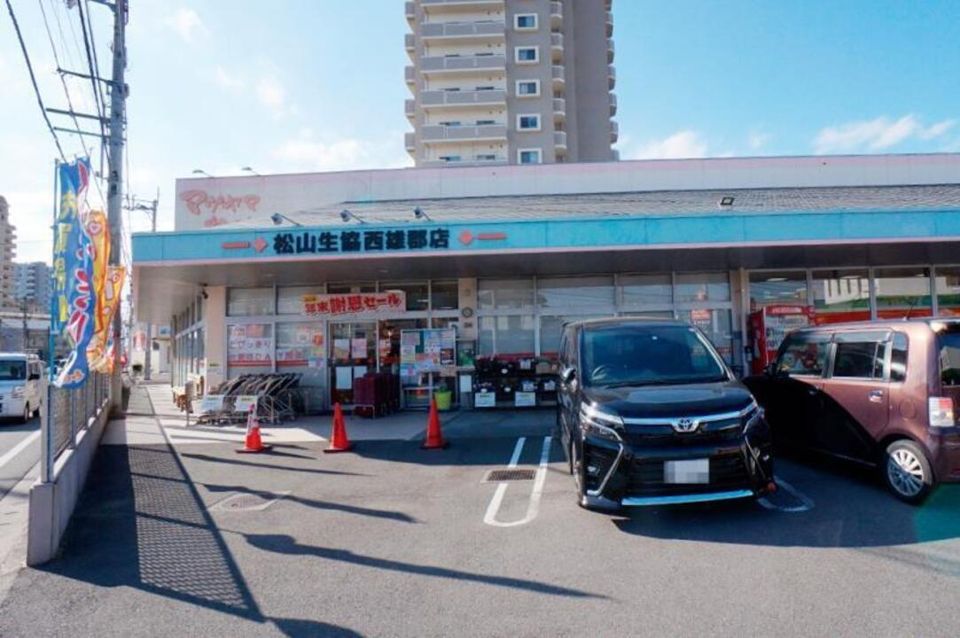 近くに施設あり