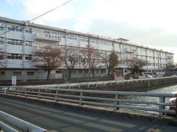 折尾中学校(735m)