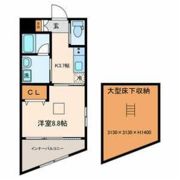 DRマンションⅡの間取り画像