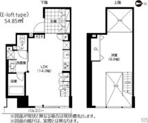 アーバネックス淀屋橋の間取り画像