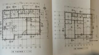 中里戸建ての間取り画像