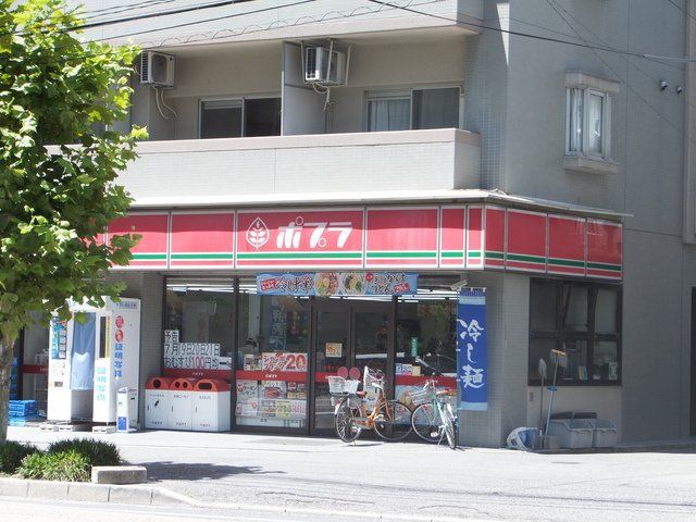 近くに施設あり