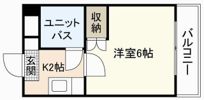 第六若宮ビルの間取り画像