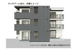 スペチアーレ赤川の外観