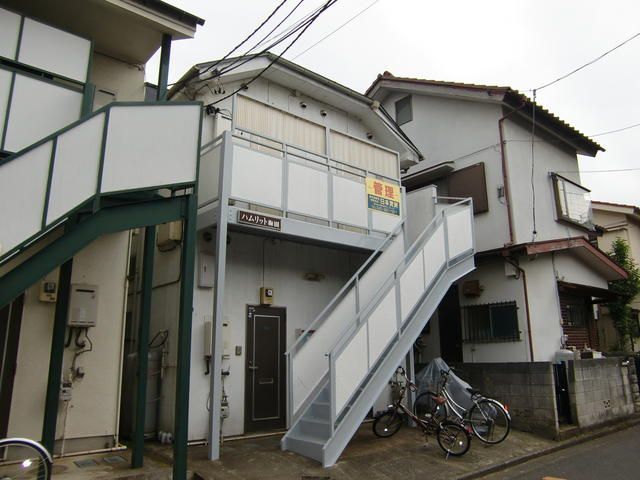 ハムリットの外観画像