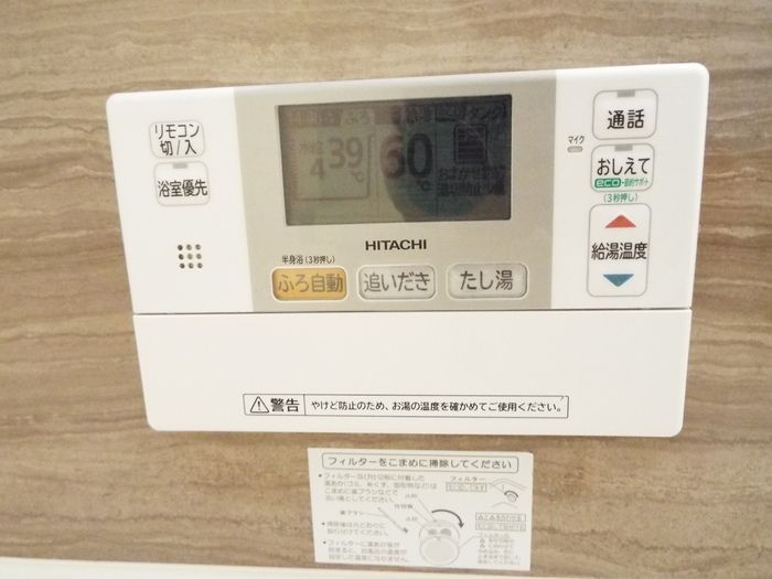 バスルーム