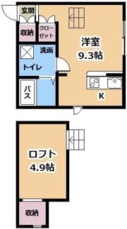 プリマ湖城が丘壱番館の間取り画像