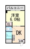 メゾンド花木の間取り画像