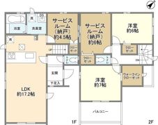 4087志木市柏町20期6棟6号棟の間取り画像
