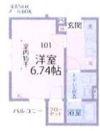 カインドネス蕨Ⅱの間取り画像