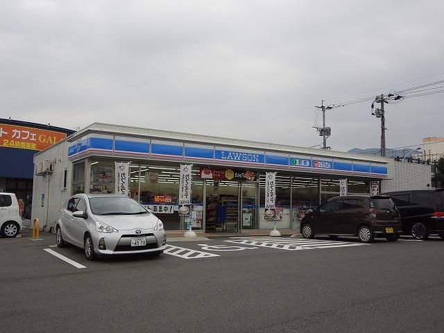 ローソン／小嶺インター店 (250m)