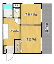 五十川ビルの間取り画像