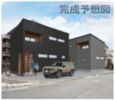 Felice熊野の間取り画像