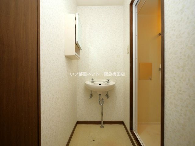 洗面