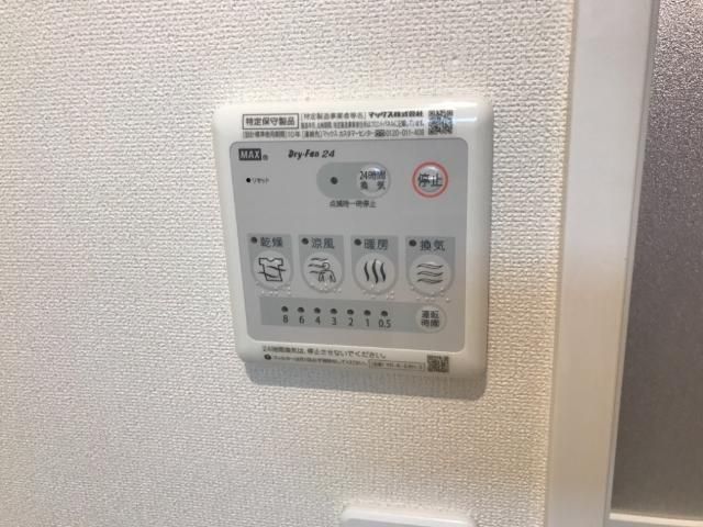バスルーム