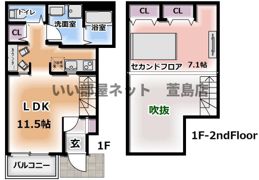 50 go-zero（ゴーゼロ）の間取り画像