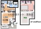 50 go-zero（ゴーゼロ）の間取り画像