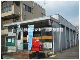 瀬田大江郵便局(郵便局)まで1347m