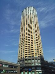 中目黒アトラスタワーの外観画像