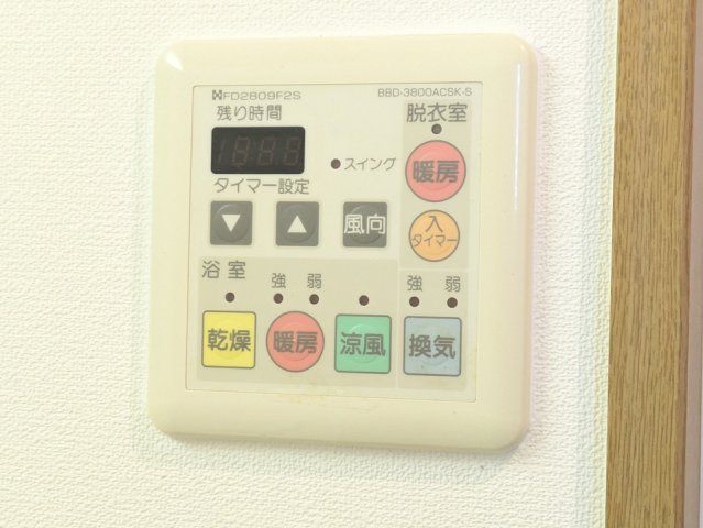 バスルーム
