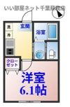 フォレストツインハウスⅡA棟の間取り画像