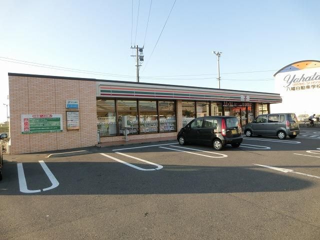セブン‐イレブン/八幡御開3丁目店(540m)