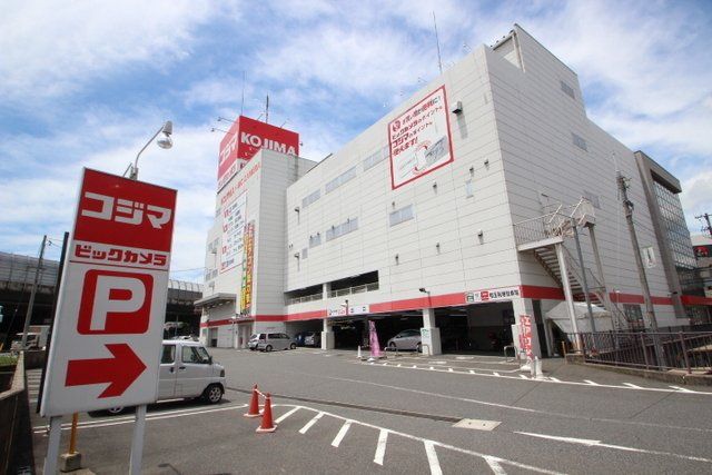 近くに施設あり